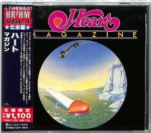Magazine [Import] , Heart