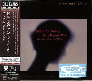 Waltz For Debby - MQA-UHQCD [Import] , Bill Evans