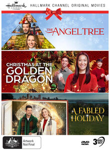 Hallmark Xmas Collection 33 - NTSC/ 0 [Import]