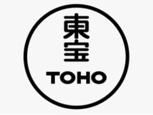 Super7 - Wax Pack Toho Series 1