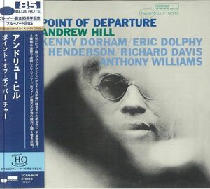 Point Of Deperture - UHQCD [Import] , Andrew Hill
