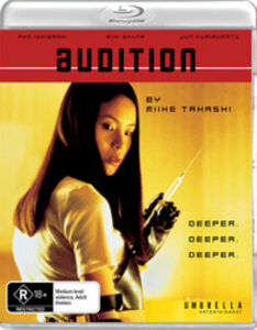 Audition (25th Anniversary) [Import]
