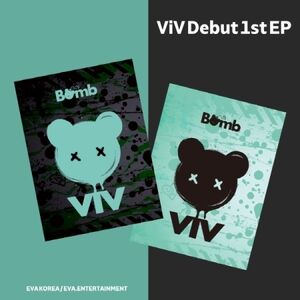 Bomb - incl. 28pg Photobook, Photocard, Unit Photocard, Postcard + Sticker [Import]