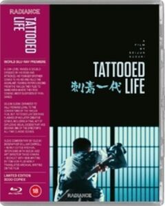 Tattooed Life - Limited All-Region/ 1080p [Import]