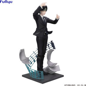 Furyu Hunter x Hunter Exceed Creative Chrollo Requiem Statue 