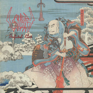 Infidel Art , Sigh