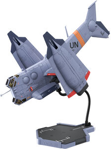 Planet-Ring - Evangelion 3.0 + 1.0 Thrice Upon a Time - YAGR-3B UNAF Close Air Support VTOL Aircraft Model Kit