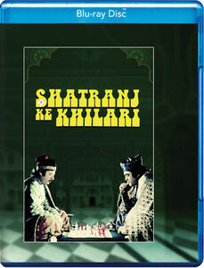 Shatranj Ke Khilari , Sanjeev Kumar