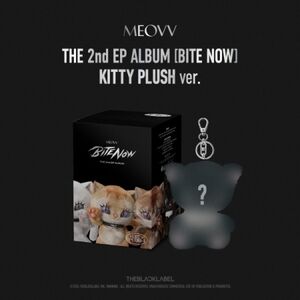 Bite Now - Kitty Plush Version [Import] 