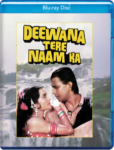 Deewana Tere Naam Ka , Mithun Chakraborty
