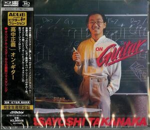 On Guitar - K2 HD Pro Mastering [Import] , Masayoshi Takanaka