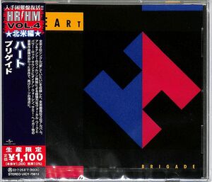Brigade [Import] , Heart