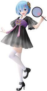 Taito - Re:Zero - Coreful - Rem Mandarin Dress (Renewal Ed.) Figure