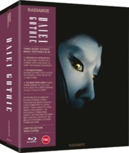 Daiei Gothic: Japanese Ghost Stories - Limited All-Region/ 1080p [Import]