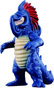 Ultraman Arc - Sofvi Series with Hang Tag - 5" Leodo Soft Vinyl Figure