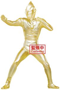 BanPresto - Ultraman Tiga - Hero's Brave Statue Figure - Ultraman Tiga The Final Odyssey 25th Anniversary Special (Version C)