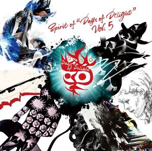 Spirit of 'Days of Delight' vol. 5 / Various , Various Artists