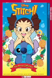 Disney Manga - Stitch The Manga Collection (Special Edition Spanish Edition) 