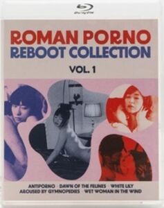 Roman Porno Reboot Collection Vol. 1