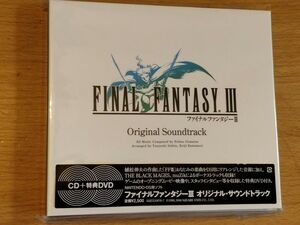 Final Fantasy III (Original Soundtrack) [Import]