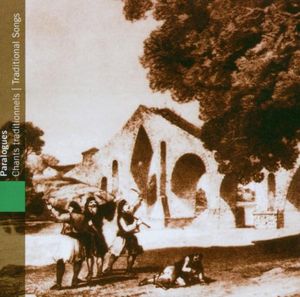 Paralogues , Various Artists