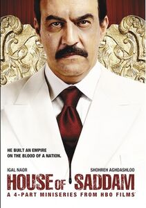 House of Saddam