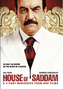 House of Saddam