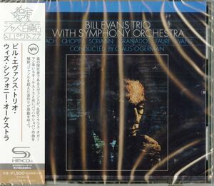 Bill Evans With Symphony Orchestra (SHM-CD) [Import]