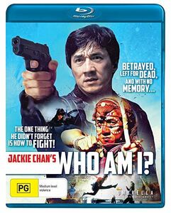 Who Am I? [Import]
