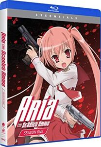 Aria The Scarlet Ammo: Season One