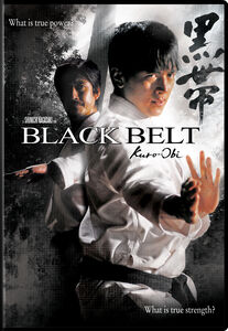 Black Belt - Kuro Obi