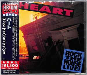 Rock The House Live! [Import] , Heart