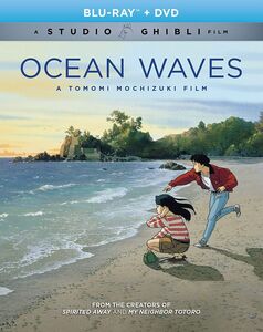 Ocean Waves , Nobuo Tobita