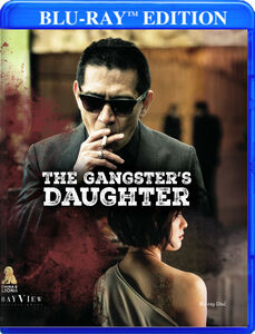 The Gangster's Daughter , Jack Kao