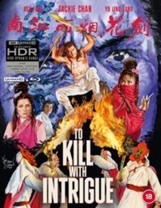To Kill With Intrigue [Import]