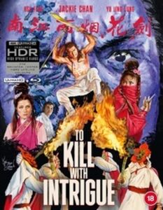 To Kill With Intrigue [Import]