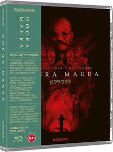Dogra Magra [Import]