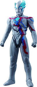 Ultraman Blazar - Sofvi Series with Hang Tag - 5" Ultraman Blazar Soft Vinyl Figure
