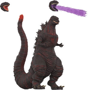 Super7 - Toho - ULTIMATES! Wv6 - Godzilla (Shin)