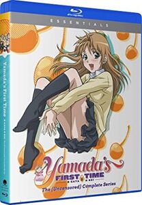 B Gata H Kei: Complete Series