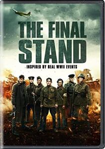 The Final Stand 