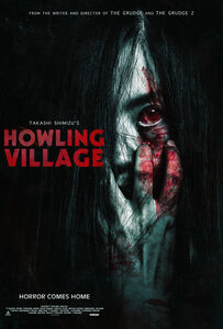 Howling Village , Megumi Okina
