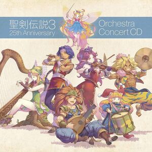 Seiken Densetsu 3 25th Anniversary: Orchestra Concert [Import]