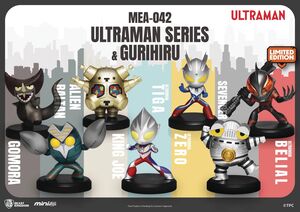 Beast Kingdom - Ultraman Series & Gurihiru - Mini Egg Attack - 6Pc Set