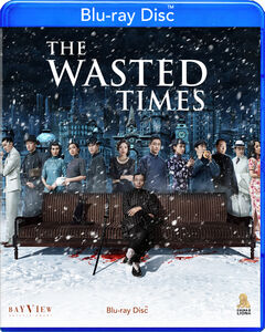 The Wasted Times , Tadanobu Asano