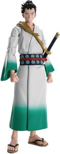 Tamashii Nations - Monsters - S.H.Figuarts - Ryuma Action Figure