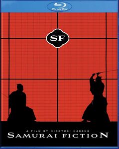 Samurai Fiction , Morio Kazama