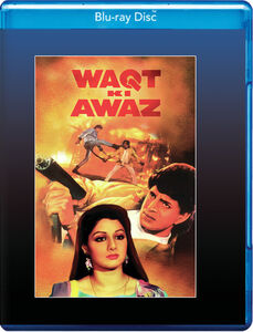 Waqt Ki Awaz , Mithun Chakraborty