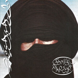 Attempted Martyr , Prostitute