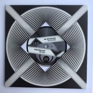 Esos Ojos Verdes / Porto Exiio , Yonatan Gat